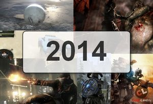 Чего ждать любителям игр в 2014 году