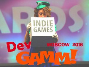 Devgamm moscow 2016: как спасают разработчиков