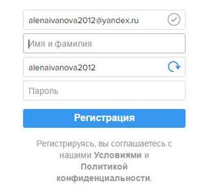 Инстаграм регистрация. как зарегистрироваться в instagram с компьютера