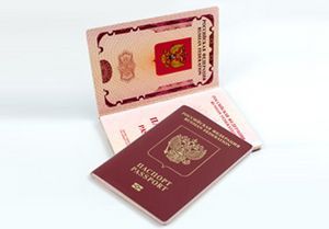 Как сделать фото на паспорт за 5 минут?
