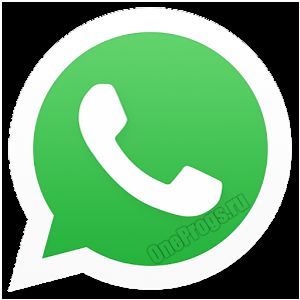 Whatsapp для компьютера - скачать и установить